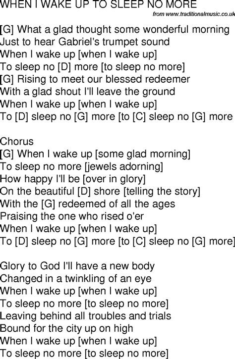 who needs sleep lyrics